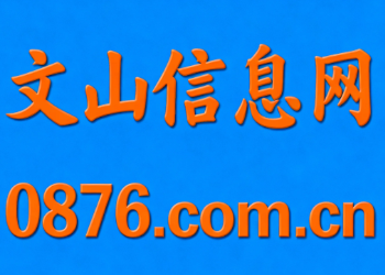 移动公司招聘办卡业务员